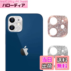 �y���������zAnntec For iPhone11 �J�����t�B���� �y2���Z�b�g�z �V���o�[+���[�Y�S�[���h �J�����J�o�[ �J���������Y�ی�J�o�[ �L�Y�h�~ �A���~���ی샌���Y�J�o�[ �g�ѓd�b�̑��� �\��t����