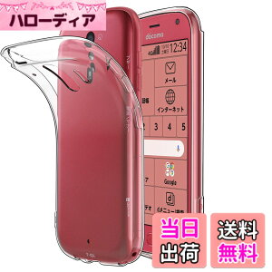 �y���������zHianjoo �炭�炭�X�}�[�g�t�H�� F-42A �Ή� �P�[�X, �V���R�� �\�t�g ���� TPU �����^ �y�� �����h�~ �Ռ��z�� �C�菝�h�~ �炭�炭�X�}�[�g�t�H�� F-42A �p �N���A�P�[�X