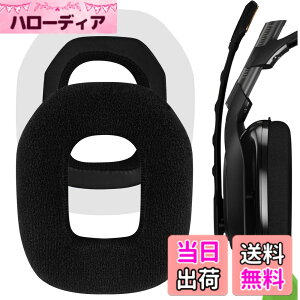 �y���������zGeekria �C���[�p�b�h Comfort �݊��� �p�b�h Astro A40, A50 �w�b�h�z���ɑΉ� �p�b�h �C���[�N�b�V����/�C���[�J�b�v (�x���A/�u���b�N)