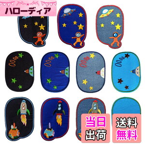 �y���������zYFFSFDC ���b�y�� 11���Z�b�g �F�� �A�b�v���P �傫���T�C�Y �A�C�����ڒ� �������b�y�� �f�j���p�b�` �h���イ���b�y�� ��C�p�b�` �G��C �I��C �q�� �j�̎q ���̎q DIY ���j�� 
