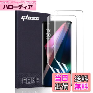 �y���������zAnnTec OPPO Find X3 Pro �t�B���� �y2���Z�b�g�z ���{���f�ވ��Ɏq�� �����C�� �L�Y�h�~ �w��F�ؑΉ� �����q���x �_�炩�� �P�[�X�Ɋ����� �����^ �C�A�Ȃ� ������ TPU �����ߗ� au O
