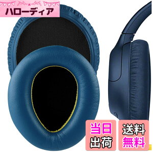 �y���������zGeekria �C���[�p�b�h�݊��� �p�b�h �\�j�[ Sony WH-CH700N, WH-CH710N, WH-CH720N �w�b�h�z���ɑΉ� �p�b�h �C���[/�C���[�J�b�v �v���e�C�����U�[ (��)