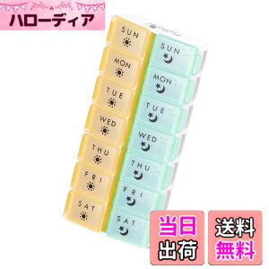�y���������zFullicon ��P�[�X 1�T�� 1��2�� �s���P�[�X �g�їp �c�� �~�j�T�C�Y �R���p�N�g Pill Case Pill Organizer ���ݖY��h�~ �����^�т₷�� �uLeaf(���[�t)�v(�y�p��Łz/��F)