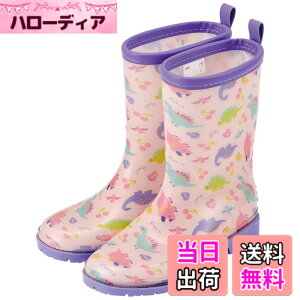 �y���������z�X�P�[�^�[(Skater) ���C���u�[�c �V���[�Y ���C 20cm �q���p ���˃e�[�v�t �n�b�s�[&�X�}�C�� RIBT4-A