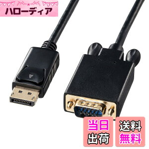 �y���������z�T�����T�v���C(Sanwa Supply) DisplayPort-VGA�ϊ��P�[�u��(�u���b�N�E1m) KC-DPVA10