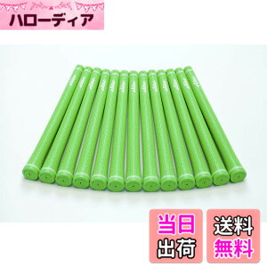 �y���������zelitegrips (�G���[�g�O���b�v) �S���t �O���b�v TD50 SOFT 13�{�Z�b�g �V�O�i���O���[�� �o�b�N���C������