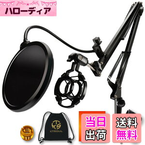 �y���������zKTSOUL �}�C�N�X�^���h��� �}�C�N�A�[�� �X�^���h �R���f���T�[�}�C�N�p �}�C�N�N���b�v�z���_�[ ���[�ܕt�� �Q�[������ ���^ �z�M (�}�C�N�A�[���|�b�v�K�[�h)