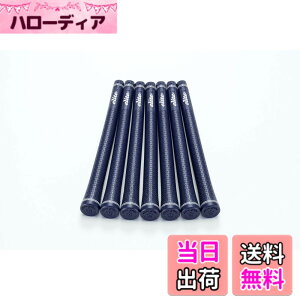 �y���������zelitegrips (�G���[�g�O���b�v) �S���t �O���b�v TD50 SOFT 7�{�Z�b�g �l�C�r�[ �o�b�N���C���L��