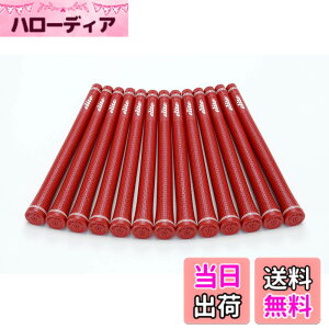 �y���������zelitegrips (�G���[�g�O���b�v) �S���t �O���b�v TD50 SOFT 13�{�Z�b�g �N���V�b�N���b�h �o�b�N���C���L��