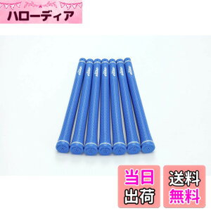 �y���������zelitegrips (�G���[�g�O���b�v) �S���t �O���b�v TD50 SOFT 7�{�Z�b�g �}�����u���[ �o�b�N���C������