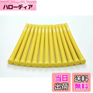 �y���������zelitegrips (�G���[�g�O���b�v) �S���t �O���b�v TD50 SOFT 13�{�Z�b�g �A�V�b�h�C�G���[ �o�b�N���C���L��