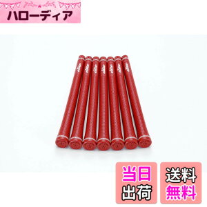 �y���������zelitegrips (�G���[�g�O���b�v) �S���t �O���b�v TD50 SOFT 7�{�Z�b�g �N���V�b�N���b�h �o�b�N���C���L��
