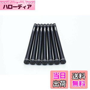 �y���������zelitegrips (�G���[�g�O���b�v) �S���t �O���b�v TD50 SOFT 7�{�Z�b�g �x�����i�u���b�N �o�b�N���C������