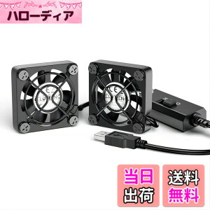 �y���������zELUTENG ���^�t�@��4cm 2�A USB�t�@�� 3�i�K���ʒ��� USB��@ 2��1�g ���^ �p�\�R�� �d�q�f�o�C�X�̗�p �����@ ���^�����@ 5V �����ԉғ��� Dual Usb fan 4cm