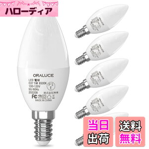 �y���������zORALUCE LED �V�����f���A �d�� e12 led 40W���� �����F 6500K 5W 450lm �C��d�� ���P�x �ȃG�l ���`���Ή� �񒲌� 6��