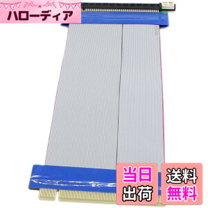 �y���������zSinLoon pci-e 16x ���C�U�[�J�[�h pci-E 16X�I�X-16X���X �����Ĕz�u�P�[�u�� pci express �����P�[�u�� �t���L�V�u�����{���P�[�u�� 20CM