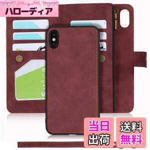 �y���������zPelanty for iPhone XS Max �P�[�X������ for iPhoneXS Max 2in1�P�[�X�蒠�^ �w�ʃJ�o�[ ��|�� �}�O�l�b�g ���O�����R ���p2way ���K����D�����e�� ���z�^�J�[�h���[ ����PU���U�[+TPU �X