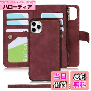�y���������zPelanty for iPhone 11 Pro Max ������ for iPhone11 Pro Max 2in1 �P�[�X�蒠�^ �w�ʃJ�o�[ ��|�� �}�O�l�b�g ���O�����R ���p2way ���K����D�����e�� ���z�^�J�[�h���[ �g�уJ�o�[ ����PU