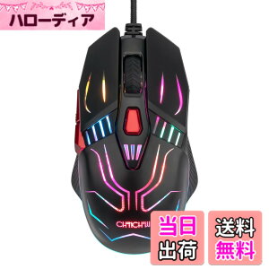 �y���������zCHONCHOW �L�� USB�ڑ� �����x �Q�[�~���O�}�E�X �Q�[�}�[���� �ő�12800DPI 6�i�KDPI�؂�ւ��{�^�� 7�v���O�����{�^�� �l�ԍH�w�f�U�C�� LED���C�g ���w�� ���E�Ώ� G40
