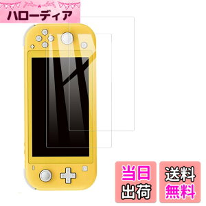 �y���������z�y2���Z�b�g�zKPNS ���{�f�ސ� �����K���X Switch Lite �p �K���X�t�B���� ���Ɏq�� �̋����K���X �J�o�[ �ی�t�B����