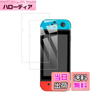 �y���������z�y2���Z�b�g�zKPNS ���{�f�ސ� �����K���X Switch �p �K���X�t�B���� �����K���X �J�o�[ �ی�t�B����