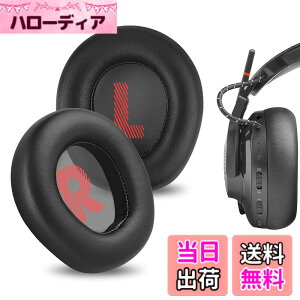 �y���������zGeekria �C���[�p�b�h�݊��� �p�b�h �W�F�C�r�[�G�� JBL Quantum 800 Wireless �w�b�h�z���ɑΉ� �p�b�h �C���[/�C���[�J�b�v (�v���e�C�����U�[/�u���b�N)