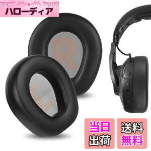 �y���������zGeekria �C���[�p�b�h �݊��� �p�b�h �W�F�C�r�[�G�� JBL Quantum ONE Wireless �w�b�h�z���ɑΉ� �p�b�h �C���[/�C���[�J�b�v �v���e�C�����U�[ (�u���b�N)