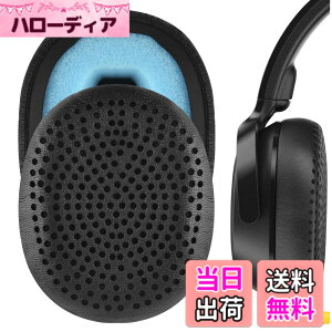 �y���������zGeekria �C���[�p�b�h QuickFit �݊��� �p�b�h �X�J���L�����f�B Skullcandy Riff Wireless, Riff2 Wired/Wireless On-Ear�w�b�h�z���ɑΉ� �p�b�h �C���[/�C���[�J�b�v (�v���e�C�����U�[/�u���b�N)