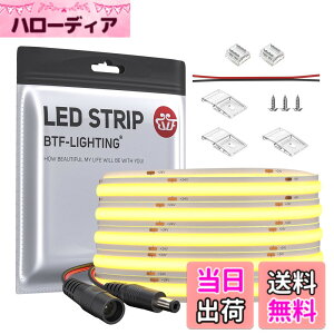 �y���������zBTF-LIGHTING COB FCOB LED�e�[�v���C�g �����x �t���L�V�u�� 5M 528LEDs/m 2640LEDs/5m �d���F 3000K ��10mm �X�g���b�v���C�g DC24V 14W/m �����\ �ό`�\ �ؒf�\ �Q�� �L�b�`���z�[�� ������