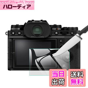�y���������zEternalStars 3�� �t���ی�t�B���� �J�����X�N���[���v���e�N�^�[�K���X �d�x9H �t���J�o�[�v���e�N�V���� �Ή��J�������f���� X-E4�^X-T4�ł�