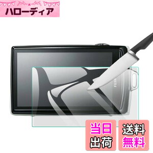�y���������zEternalStars 3�� �t���ی�t�B���� �J�����X�N���[���v���e�N�^�[�K���X �d�x9H �t���J�o�[�v���e�N�V���� �Ή��J�������f���� FinePix Z1000 EXR / Z1100 EXR�ł�
