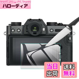 �y���������zEternalStars 3�� �t���ی�t�B���� �J�����X�N���[���v���e�N�^�[�K���X �d�x9H �t���J�o�[�v���e�N�V���� �Ή��J�������f���� X-T30 X-T302 X-T20 X-T10 X-E3 X-A2 X30 XF10�ł�