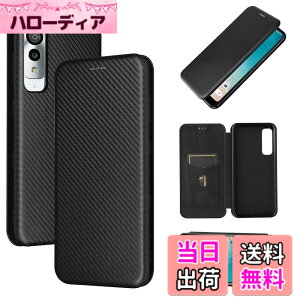 �y���������zPelanty For Android One S8 �P�[�X �蒠�^ �Y�f�@�ے� �g�уJ�o�[ �w�� �y�� ���^ ���z�^ �J�[�h���[ �A���h���C�h ���� S8 �X�}�z�P�[�X �}�O�l�b�g �X�g���b�v�t�� �ϏՌ� �S�ʕی�-�u