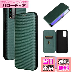 �y���������zPelanty For Xiaomi Redmi 9T �P�[�X�蒠�^ �Y�f�@�ے� for Redmi9T �g�уJ�o�[ �w�ʃJ�o�[ �y�� ���^ ���z�^ �J�[�h���[ �V���I�~���h�~9t �X�}�z�P�[�X �}�O�l�b�g �X�g���b�v�t�� �ϏՌ� 