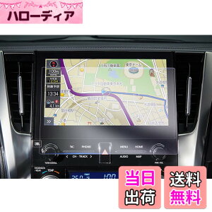 �y���������z�yGAFAT�zTOYOTA �g���^ �A���t�@�[�h AGH3#W/GGH3#W/AYH30W�^ 3��� ���F���t�@�C�A AH30�^ 2��� 30�n��� 10.5�C���` 2020�N~2023�N �d�l���� Alphard Vellfire T-Connect SD�i�r�Q�[�V���� �A���t�@�[