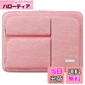 �y���������zLacdo 360° �ی색�b�v�g�b�v�X���[�u�P�[�X �Ή��@�� 13�C���` �V���� MacBook Air M4 A3240 2025, M3 A3113, M2 A2681, M1 A2337�b13�C���` MacBook Pro M2/M1 A2338 A2251�b13�C���` iPad Pro M5 / iPad Air M3 �R