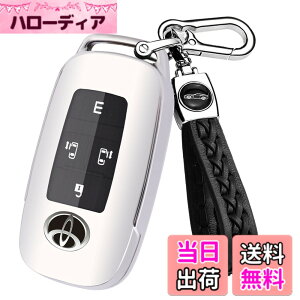 �y���������z�yMDee�z�X�}�[�g�L�[�P�[�X �g���^ TOYOTA ���C�Y RAIZE ���[�~�[ ROOMY �_�C�n�c DAIHATSU ���b�L�[ ROCKY �V�^�^�t�g TAFT �^���g �J�X�^�� TANTO �g�[�� THOR ��p,�G���W���X�^�[�g E�{�^��
