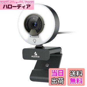 �y���������zNexiGo web�J���� 60fps ���C�g�t�� N960E �E�F�u�J���� 1080P �������␳ ���i�K���� 3���F pc�J���� �I�[�g�t�H�[�J�X �v���C�o�V�[�J�o�[���� usb�J���� �X�e���I�}�C�N2�� �\�t�g�E�F