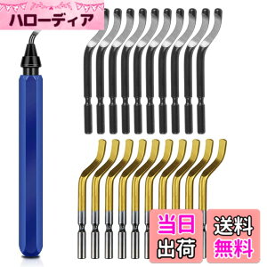 �y���������zKIMLONTON �o�����o�[(1pcsRB1100) �o������]���[�}�[ �o����� �o�����c�[�� �u���[�h�֐n(11pcsBS1010/10pcsBS2012) �A���~�E�S�E�v���X�`�b�N�̃o�����p�ʎ��J�b�^�[