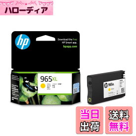 【送料無料】HP 965XL 純正 インクカートリッジ イエロー 増量 3JA83AA【国内正規品】