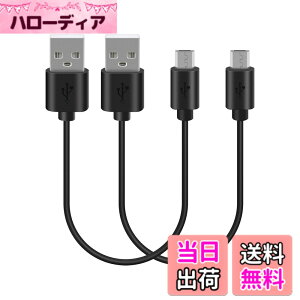 �y���������zGeekria �[�d�P�[�u�� �݊��� USB �[�d�R�[�h USB to Micro-USB �{�[�Y Bose QC35 II, QC35, QC25, SoundLink �ɑΉ� (�� / 1ft)
