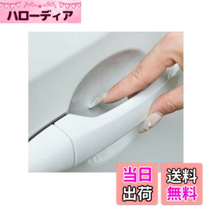 �y���������z5�� �� �Y�V�^ �T�N�� B6AW�n KE0�n/ ���[�N�X 40�n/�m�[�g & e-power HE12 E12 E13 /�Z���i C28 C27 C26 C25 �ɓK�� �h�A�n���h���v���e�N�^�[ �h�A�m�u ���h�~ ����h�~ �Ód�C�h�~ ����