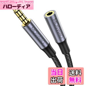 �y���������zMOSWAG 3.5mm �I�[�f�B�I�����P�[�u�� 4�Ƀw�b�h�t�H�������P�[�u�� �J�[�I�[�f�B�I�A�g�ѓd�b�A�R���s���[�^�A�e���r�A���j�^�[�A�w�b�h�t�H���APS4�A�X�s�[�J�[�ɑΉ�