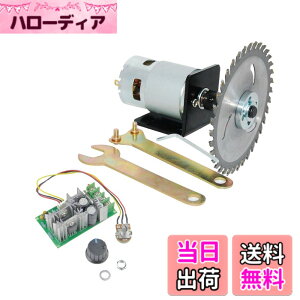 �y���������zCHANCS DIY �̓d���̂����� 895 DC ���[�^�[ DC 12V-24V 6000RPM 12000RPM 20A PWM DC ���[�^�[ �X�s�[�h �R���g ���[���[