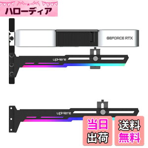 �y���������zupHere �ėp�r�f�I�J�[�h�z���_�[ 5V 3PIN ARGB GPU�u���[�X�T�|�[�g �O���t�B�b�N�J�[�h���Œ肷�� GPU���x���� AURA Sync�Ή��uG276ARGB�v