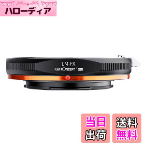 �y���������zK&F CONCEPT �}�E���g�A�_�v�^�[ L/M-FX PRO2 ���C�J�Ή� M�}�E���g �Ή� X�}�E���g �����Y�ϊ��A�_�v�^�[ �Ή� X�}�E���g�ϊ� �������d�グ ���˖h�~ ���������� ���[�J�[���c�X