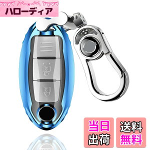 �y���������z[PELKERDR] NISSAN ���Y �C���t�B�j�e�B �X�}�[�g�L�[�P�[�X �L�[�z���_�[ �f�C�Y �Z���i �G�N�X�g���C�� �G���O�����h �X�J�C���C�� �m�[�g �L���[�u �W���[�N �L�b�N�X �L�[�P�[�X