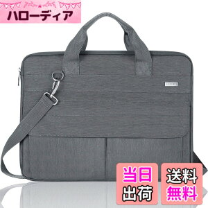 �y���������z[LANDICI] �p�\�R���P�[�X13 13.3 14�C���`�p�\�R���o�b�O 360°�ی�ϏՌ�PC�P�[�X �h��PC�o�b�O �r�W�l�X�o�b�O���|�� 3way PC�V�����_�[�o�b�O 13�C���`MacBook Air M4/M3/M2/M1,MacBook Pro,13.5