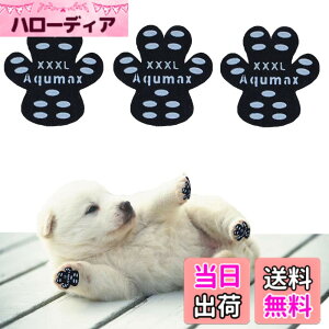 �y���������zAqumax 48���� ����~�� �p�b�h �� �� �p�b�h ���� �y�b�g �C���S���͂��� ����~�� ���� �ی� ���h�~ ���ׂ� �~�� �t�b�g �� �p �p�b�h-�d���؂̏����犊�藎����̂�h���g���N�V