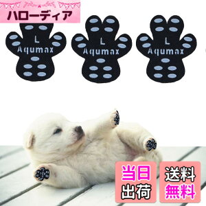 �y���������zAqumax 48���� ����~�� �p�b�h �� �� �p�b�h ���� �y�b�g �C���S���͂��� ����~�� ���� �ی� ���h�~ ���ׂ� �~�� �t�b�g �� �p �p�b�h-�d���؂̏����犊�藎����̂�h���g���N�V